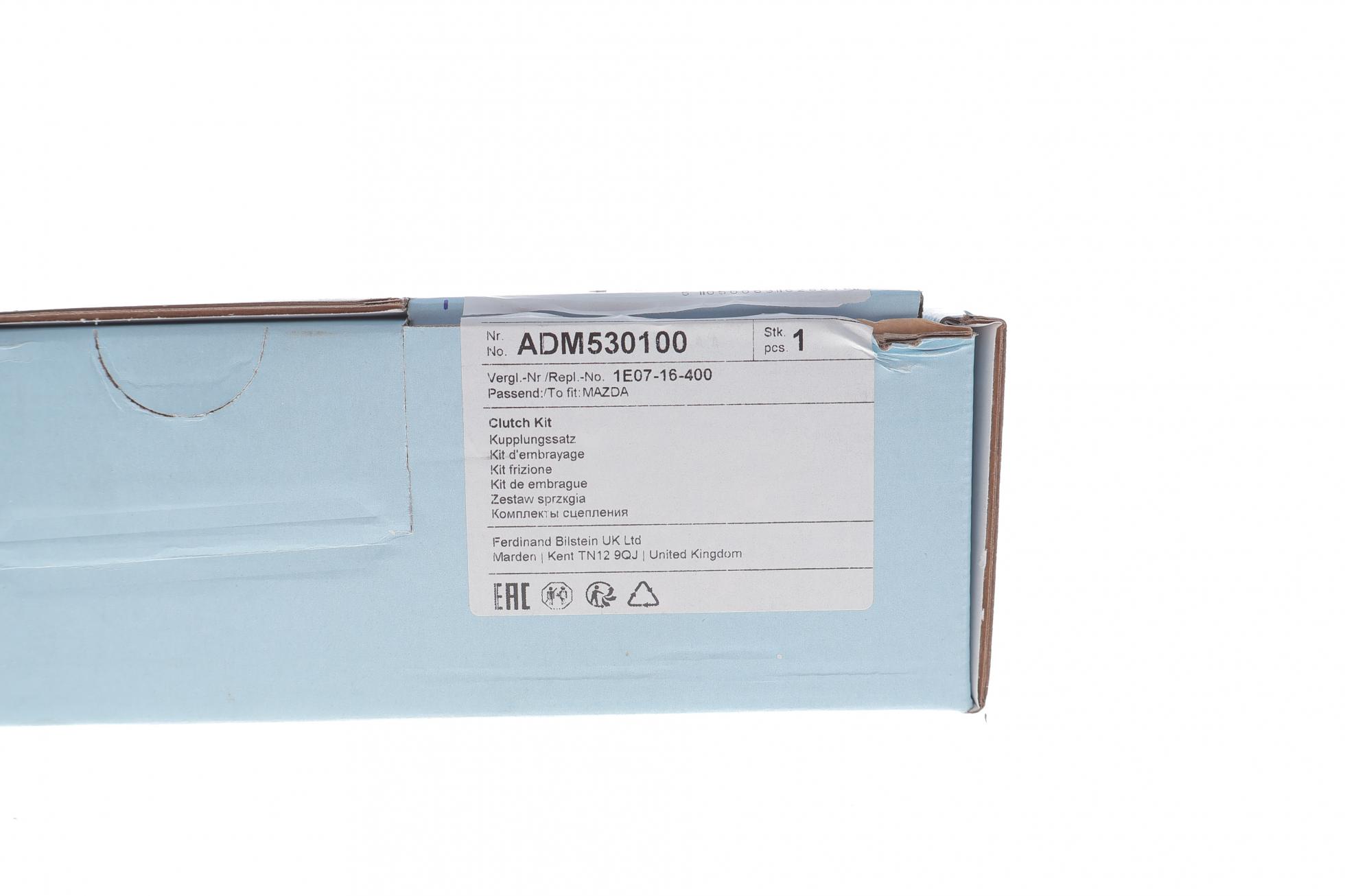 ADM530100 BLUE PRINT